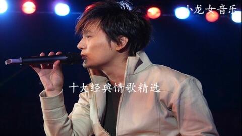 张信哲音乐之旅,情感满载的专辑集锦