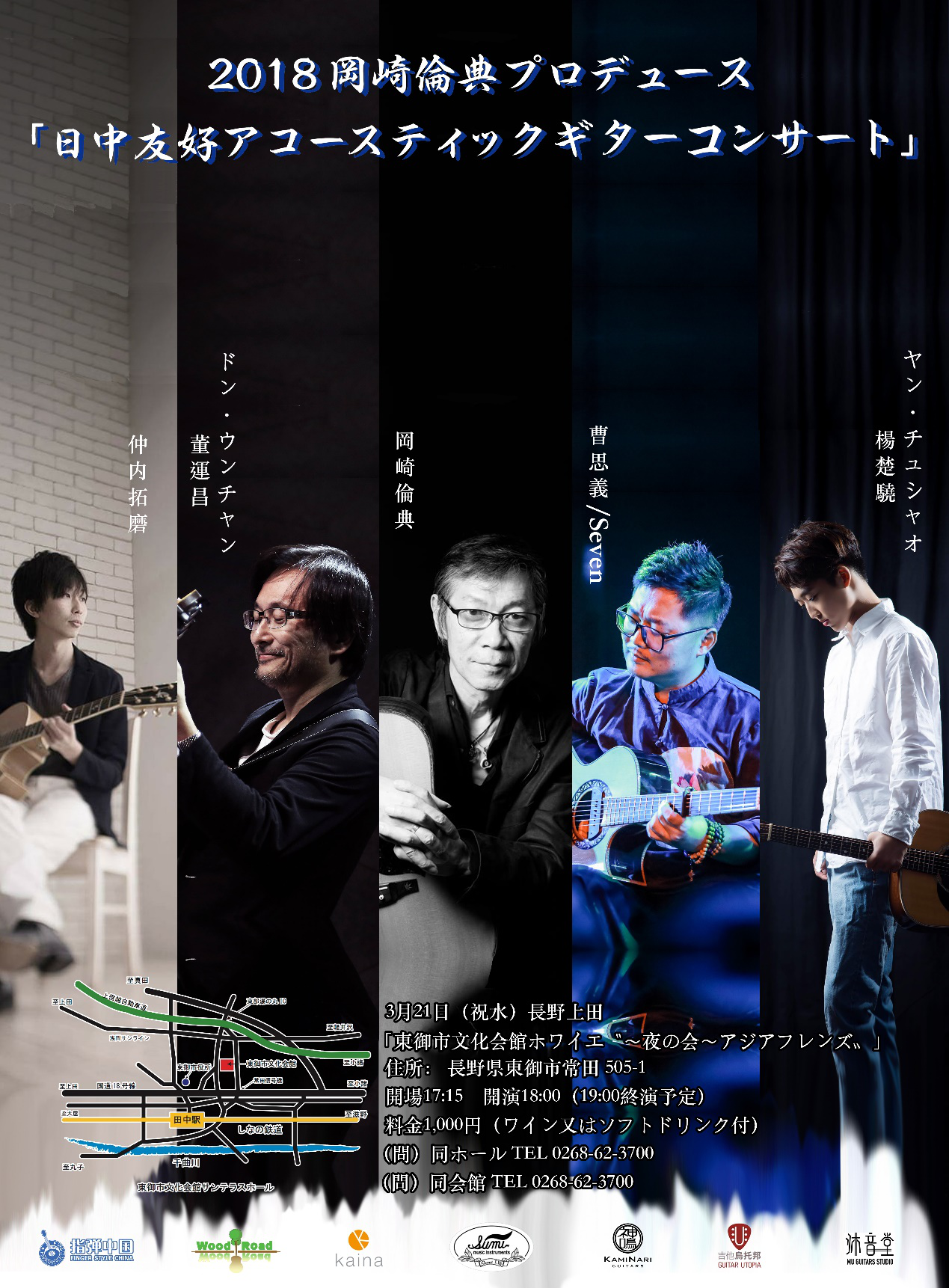 陶喆新专辑,音乐之旅的全新启程