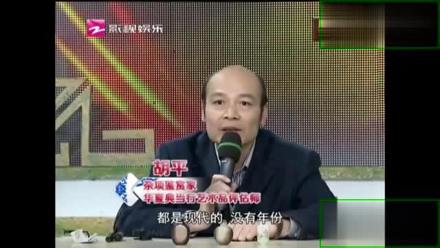 2024年10月16日 第2页