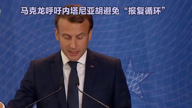 浅笑轻吟梦一曲 第140页