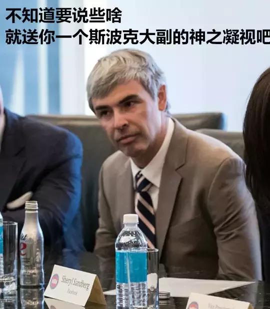 硅谷大佬转向支持特朗普，跨界合作背后的逻辑探究