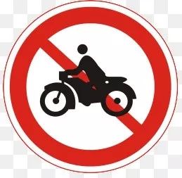 2024年10月18日 第41页