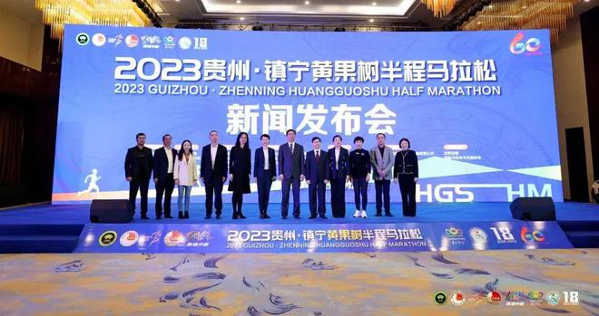 安顺新闻今日最新事件报道