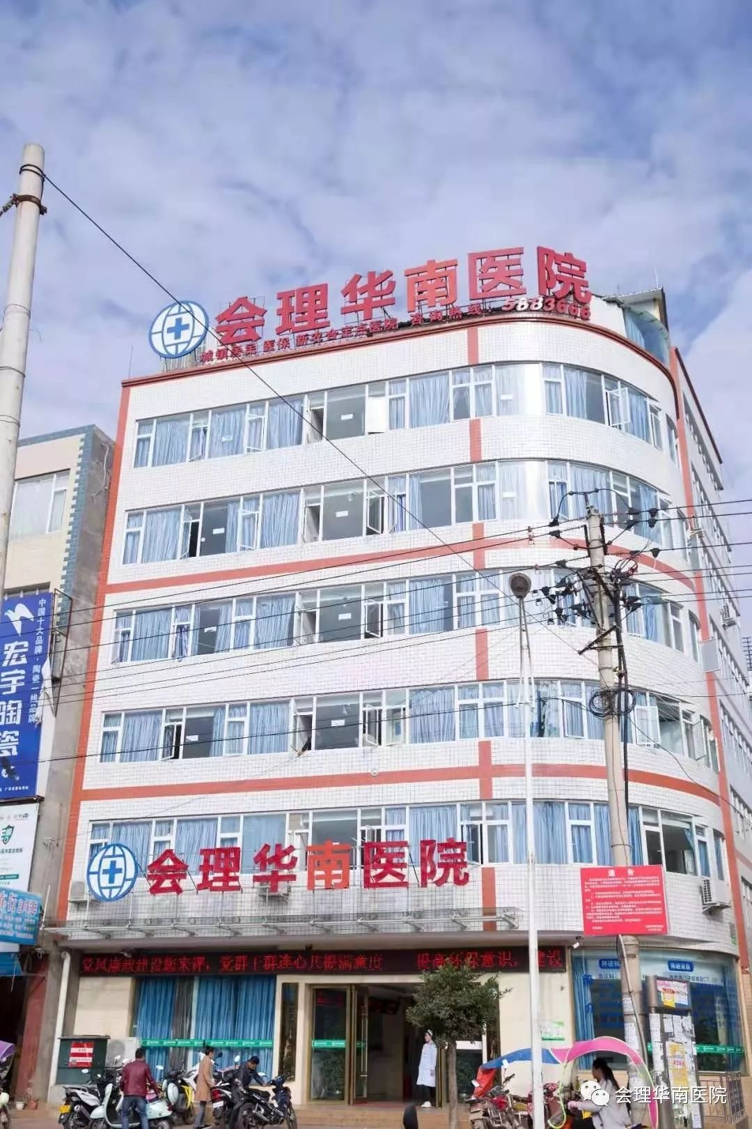 浅笑轻吟梦一曲 第136页