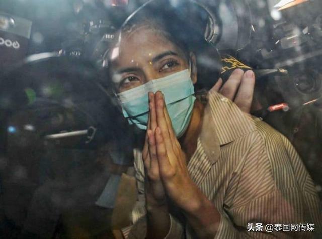 2024年10月18日 第7页