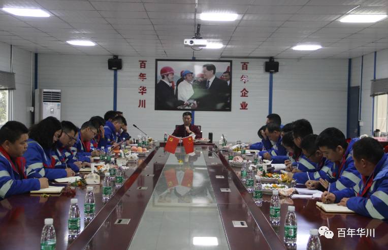 橘虞初梦 第131页