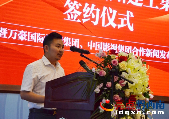 兴义华联城最新消息与动态更新