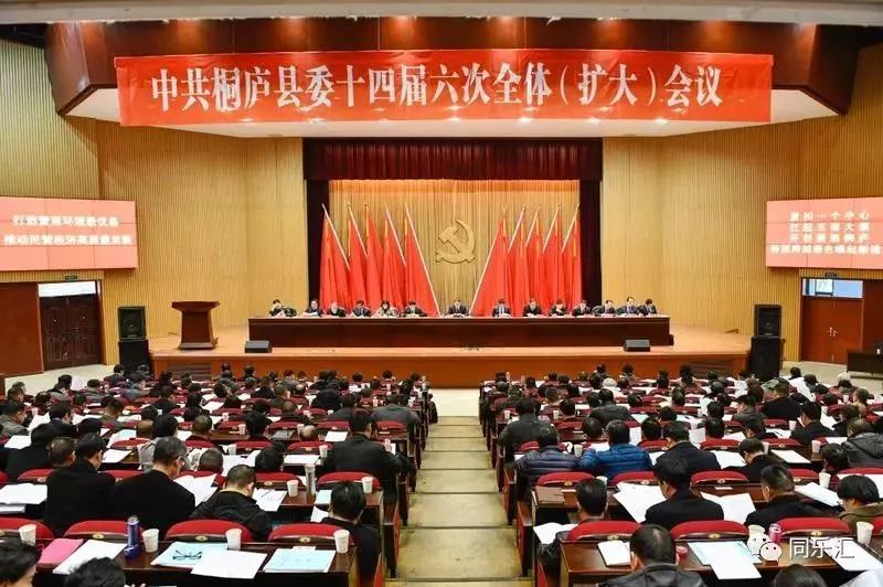 花开无言 第131页