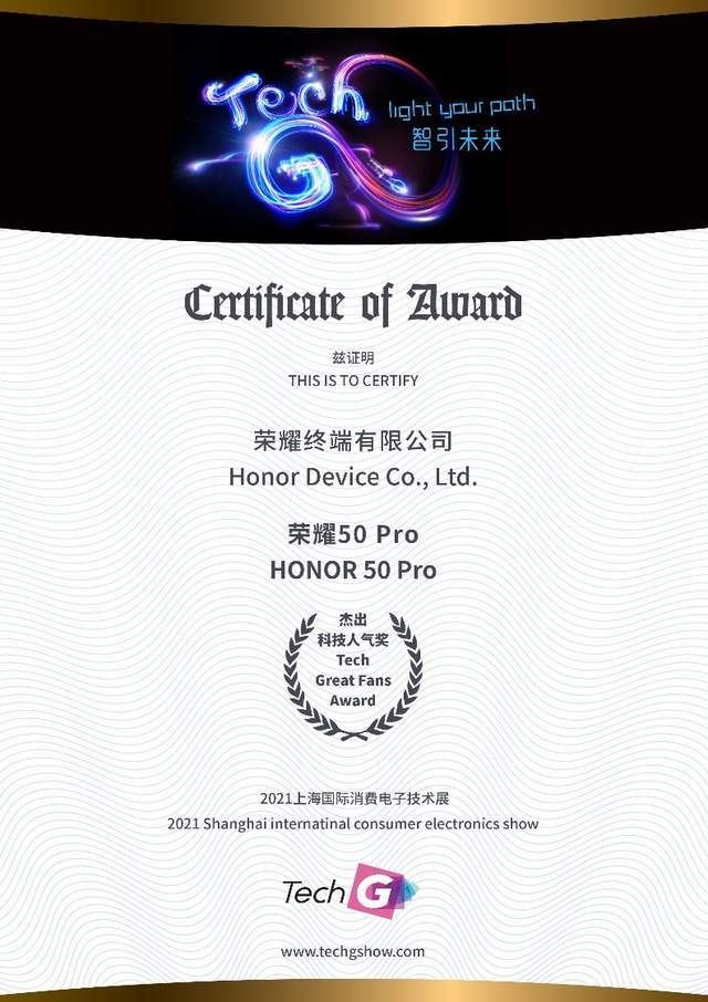 兴化英莱达创新发展的步伐与未来展望，最新动态及展望