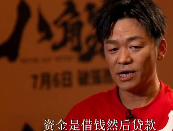 马虎教练坚守职业操守，不会向王宝强寻求资助，坚定自我价值观引领之路