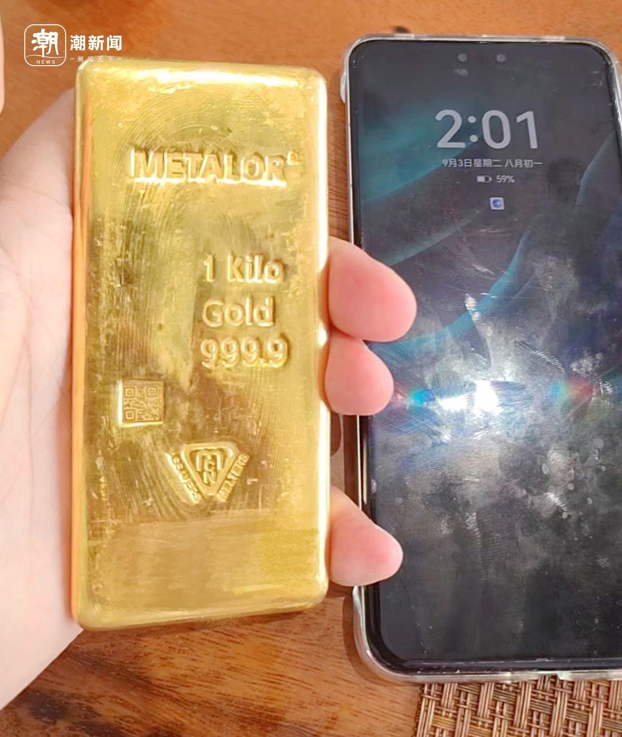 三月购入金条的95后女生投资智慧大赚36万，黄金投资的璀璨回报之路