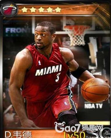 NBA传奇韦德最新消息,传奇依旧延续