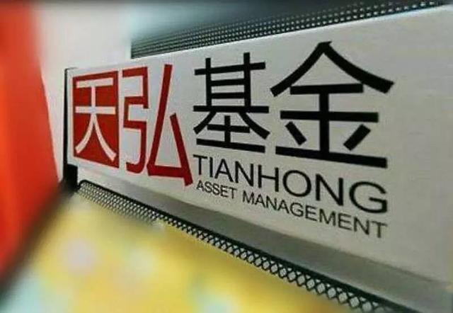 嘉实元和基金最新公告详解，最新动态与投资者关注点一网打尽！