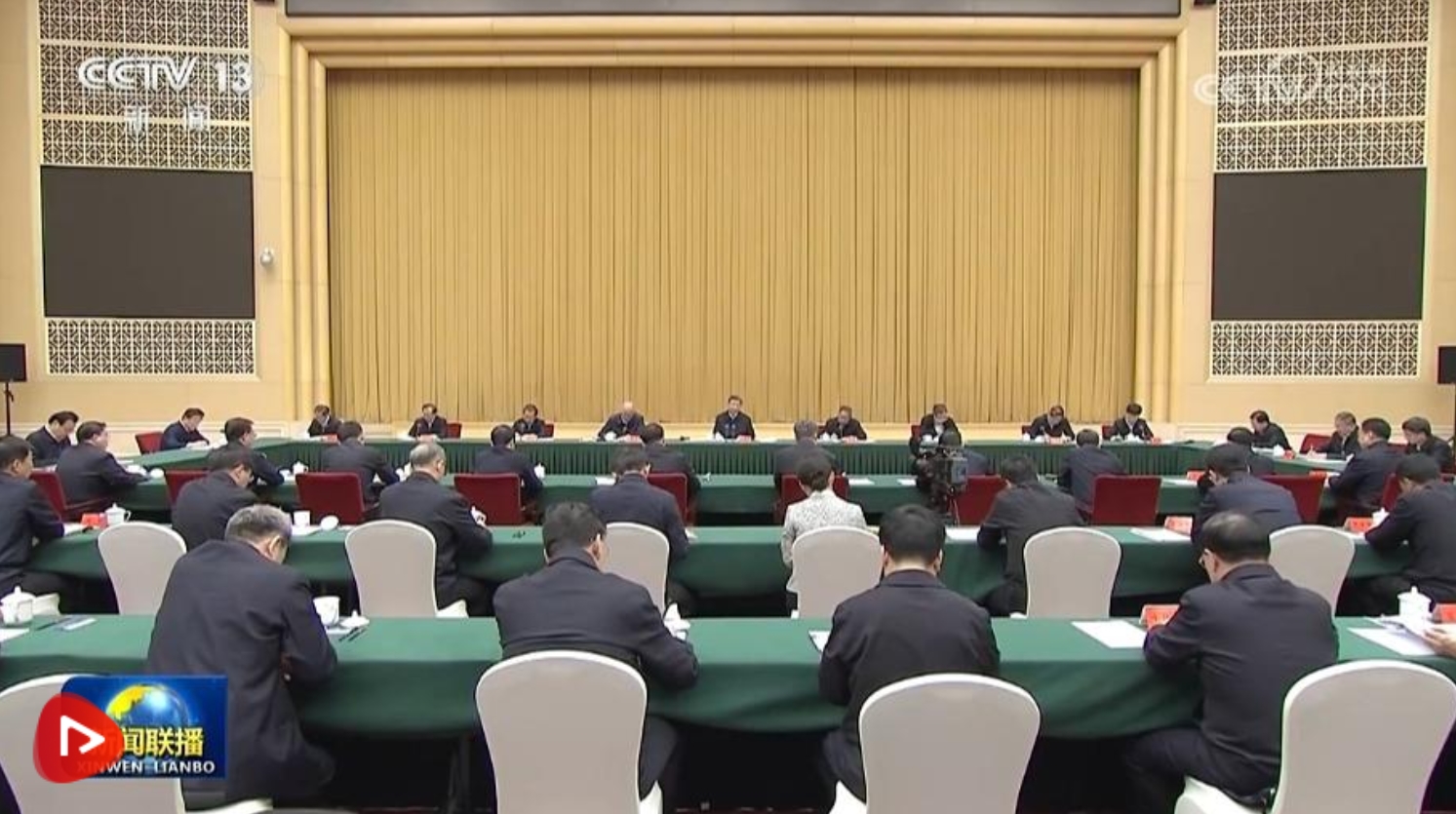 开封市委最新任免揭晓，城市发展的新篇章开启