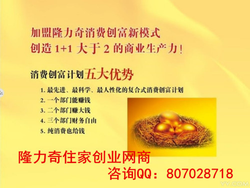 承德老酒奖金制度最新解读与介绍