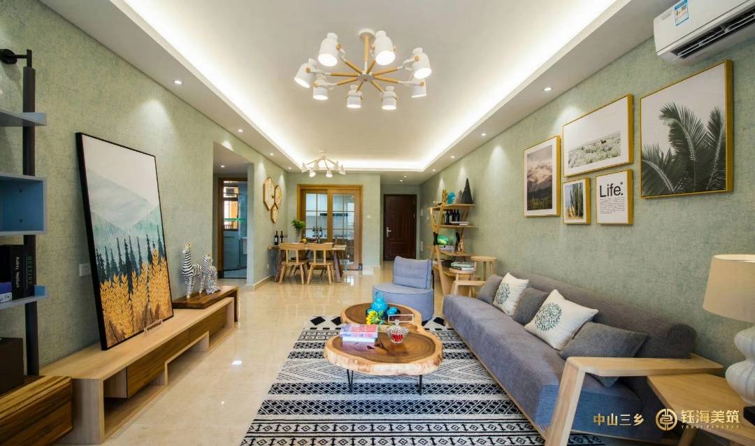 橘虞初梦 第129页