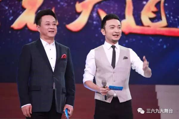 星光大道新主持人亮相，开启节目新篇章