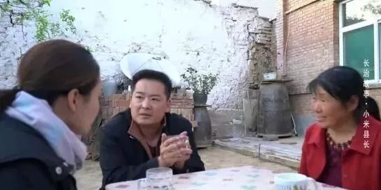 武乡最新一周二手房市场动态解析