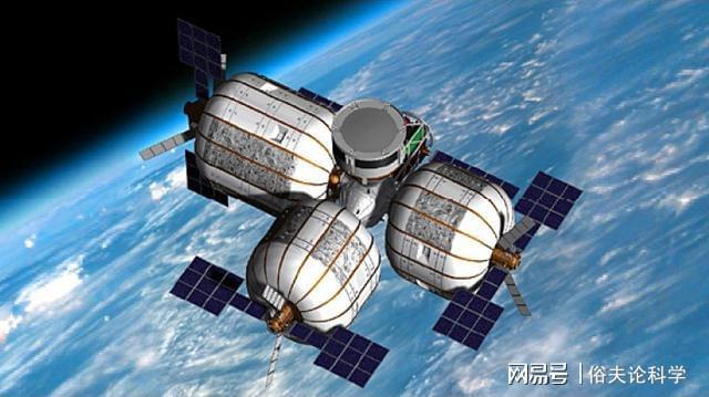 航天机电最新公告，开启未来航天新纪元探索之旅