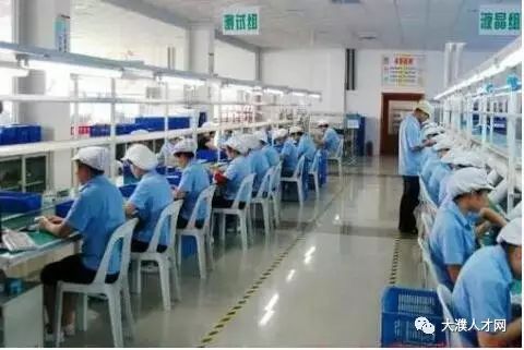 滕州钢帘线厂最新招聘启事公告