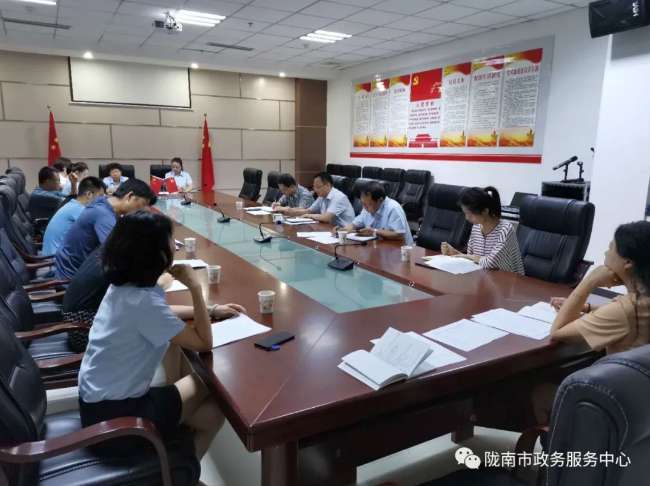 陇南市政府最新任命揭晓，引领城市开启发展新篇章