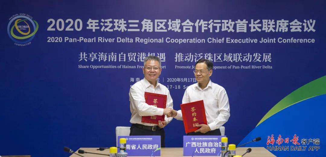 双普会晤深化合作，共谋发展新篇章，最新消息揭秘