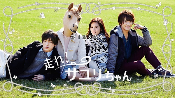 青春校园爱情故事，绽放的热血之花电影盘点