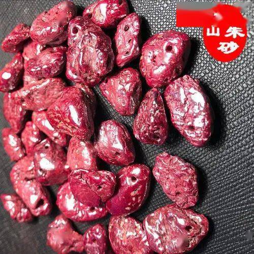 橘虞初梦 第127页