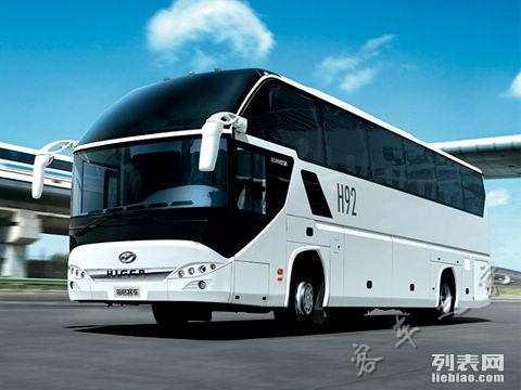 2024年10月20日 第23页