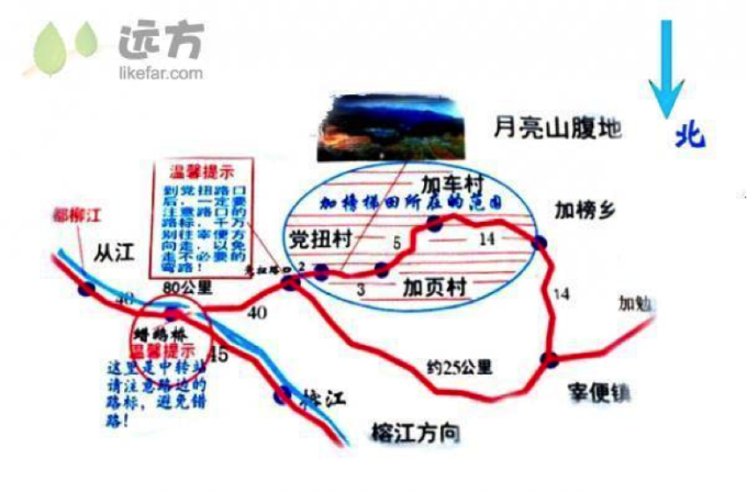 贵州路高速响应策略解析，HDR版深度解读