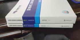 贵州阿瑞的高效设计计划，Gold33.10.96方案探索