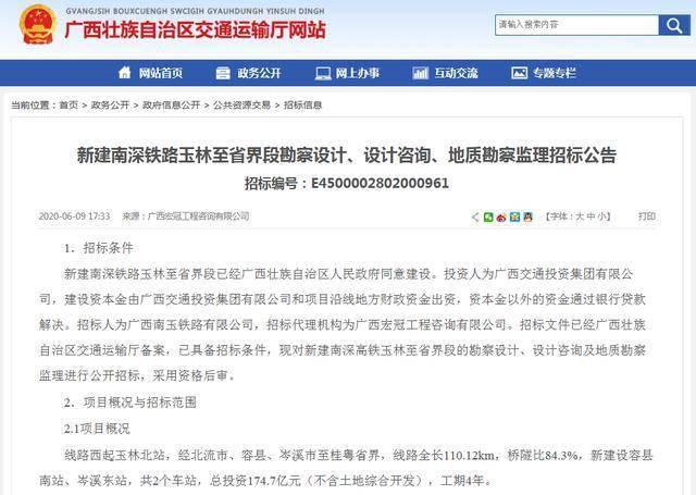 贵州龙宫划船与高速响应计划实施的探索之旅