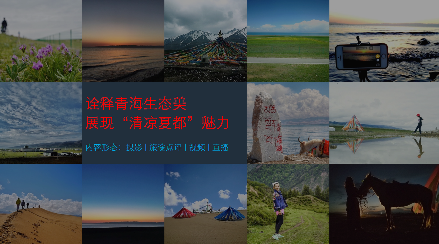 敦煌旅游费用及可持续发展实施探索