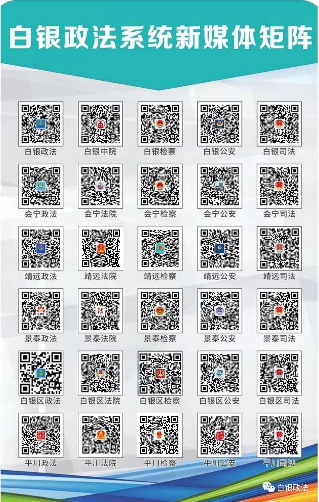 敦煌一分钟，最新答案解释及定义揭秘