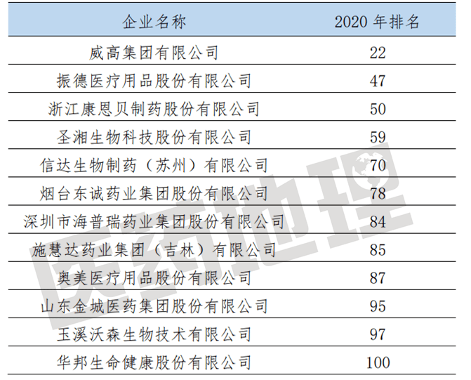 敦煌八月旅行穿搭指南，专业解答与解释定义