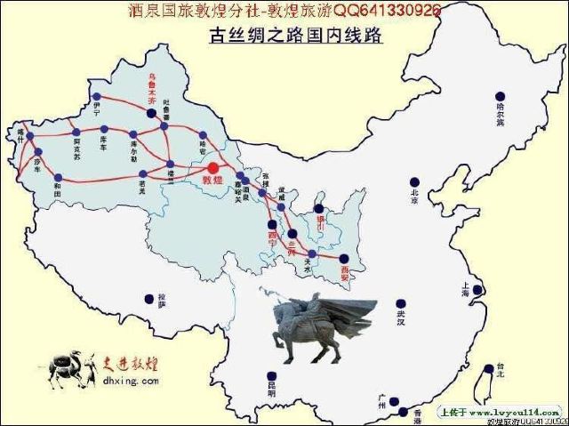 七月甘肃敦煌旅游攻略，深度解析设计策略，粉丝版指南