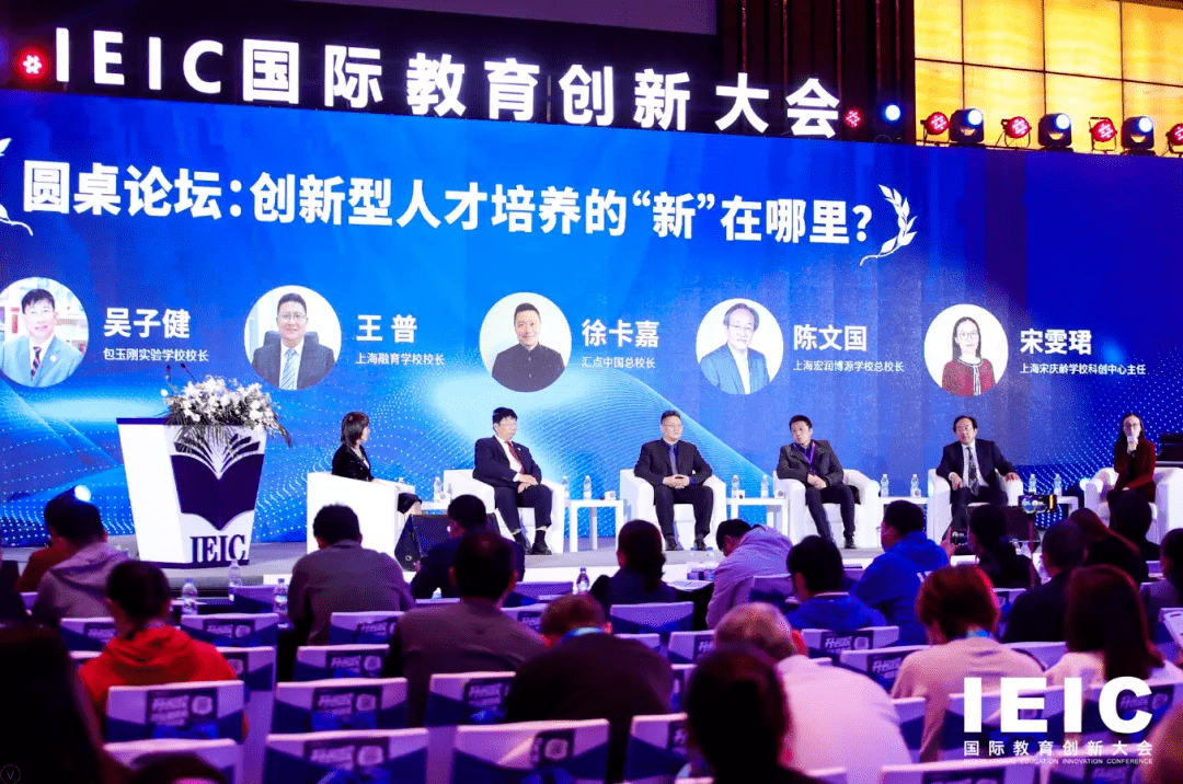 周鸿祎驾校之旅，未来展望深度解析