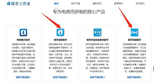 齐鲁拉呱最新视频,全面数据策略解析_XR68.39.79