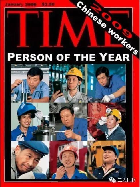 宁愿送外卖不进工厂？国务院发文,国务院发文关注，为何年轻人宁愿送外卖而不愿进工厂？