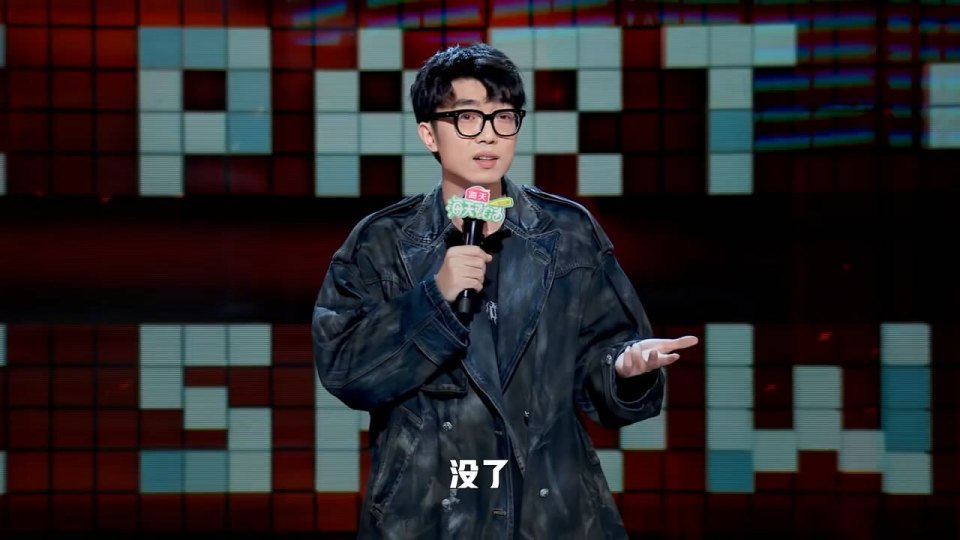 漫才兄弟脱口秀比赛夺冠,漫才兄弟