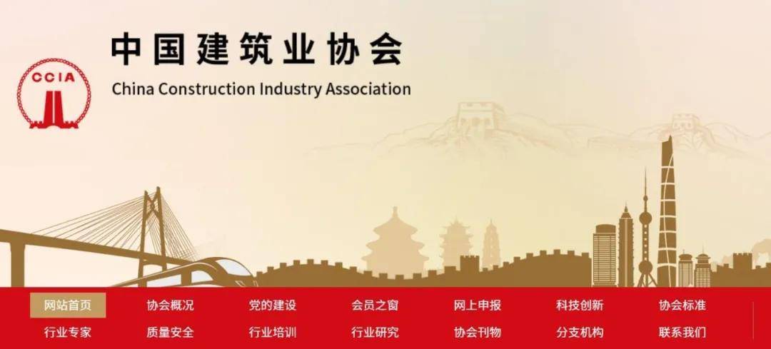 郓城新闻最新信息头条,郓城要闻概览