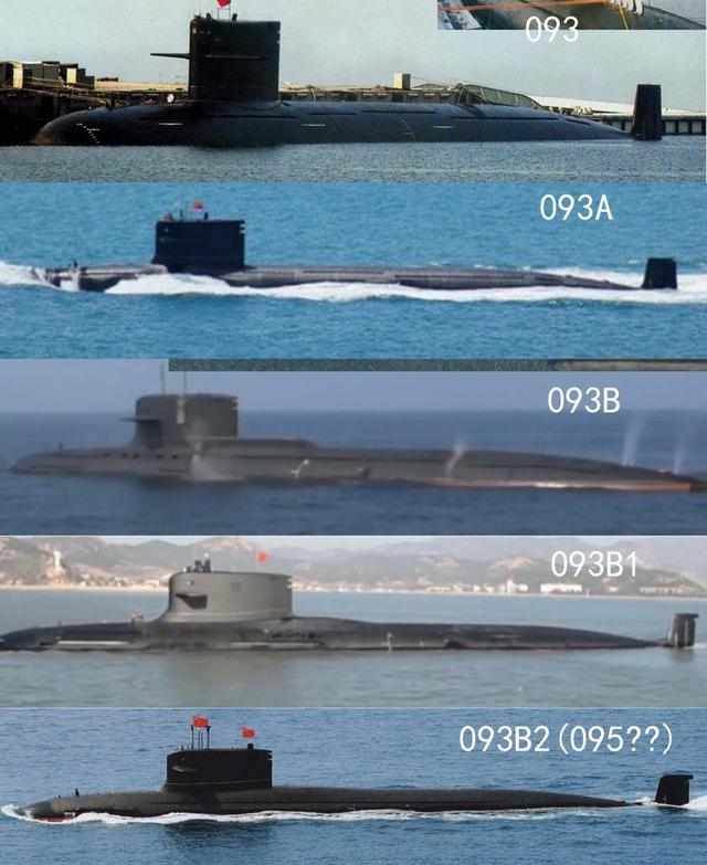 中国最新核潜艇096,核潜艇概述