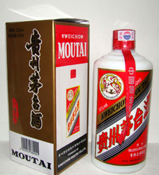 茅台酒最新价,茅台酒最新价格走势分析