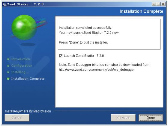 php最新视频教程,一、PHP概述