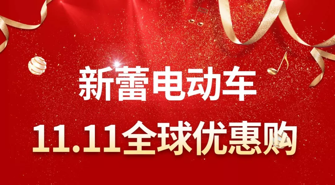 午夜频道最新最热福,热门内容