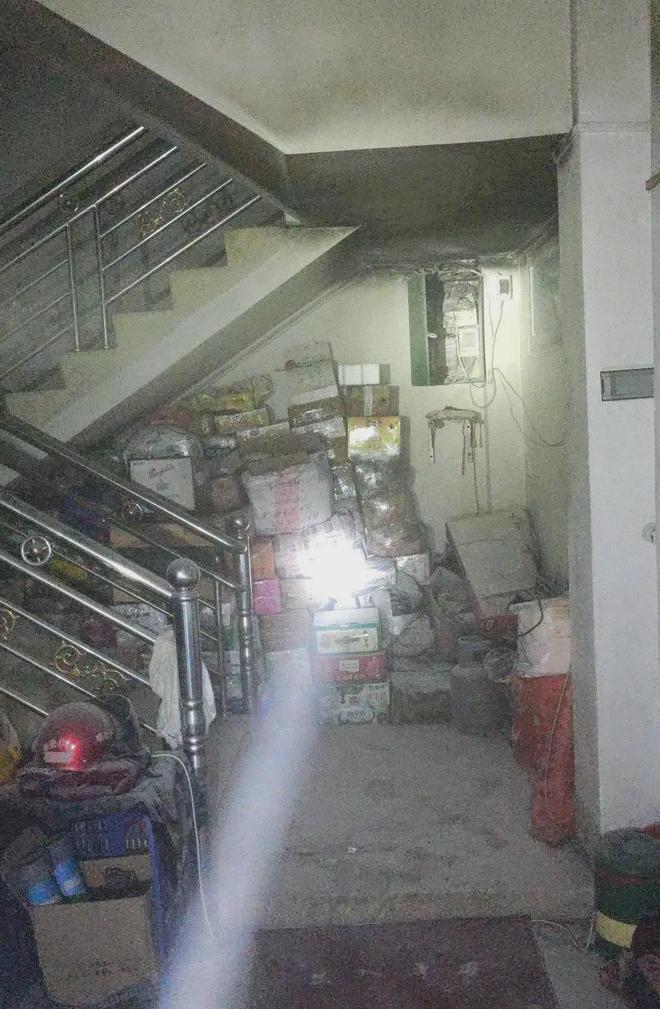 橘虞初梦 第118页