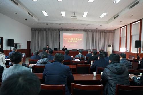 山东河务局最新领导,山东河务局