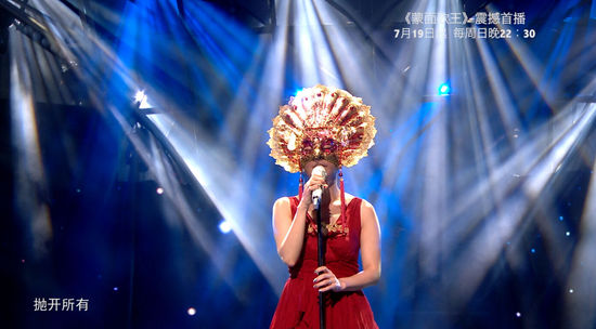 蒙面歌王韩国版最新,蒙面歌王韩国版最新动态