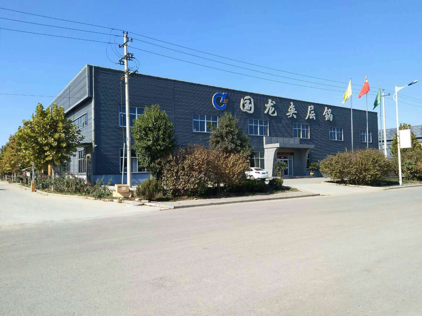 白沟最新招聘司机,白沟