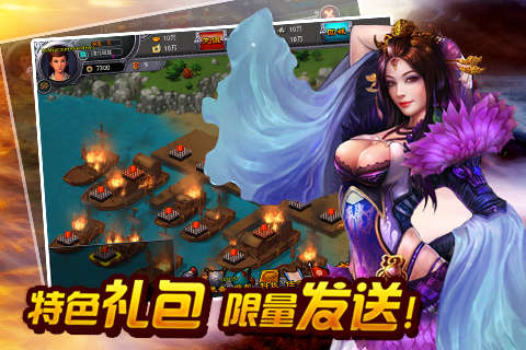 醉江山最新版,醉江山游戏背景与特色